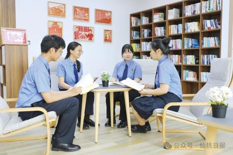 仙桃这本书，好好看！