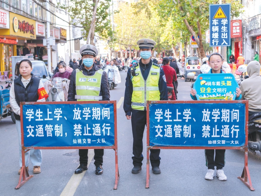 小手拉大手，共筑平安路 全市中小学开展交通安全教...