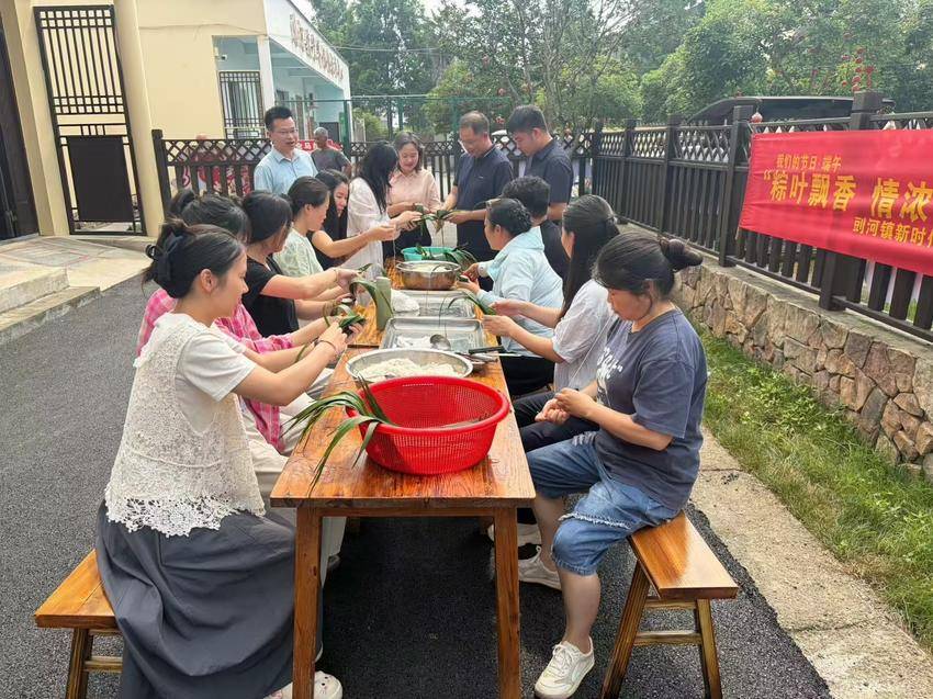 粽叶飘香 情浓端午——剅河镇开展 “我们的节日・...