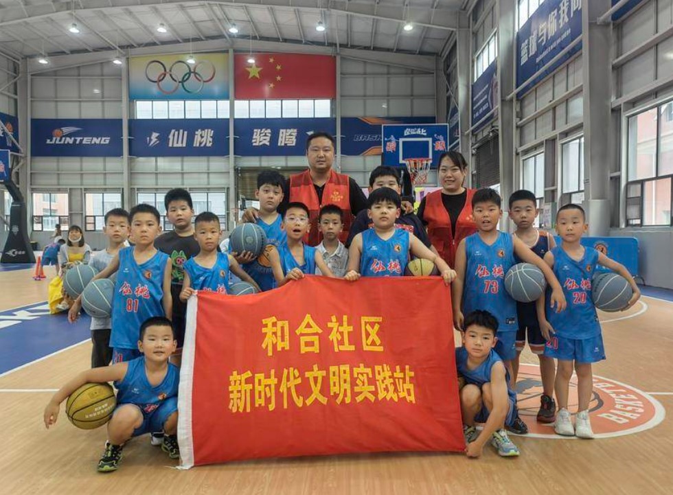 仙桃市龙华山街道和合社区：整合辖区资源 为未成年...