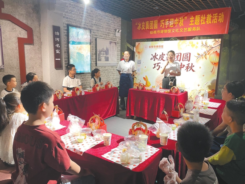 萌娃博物馆“手搓”月饼